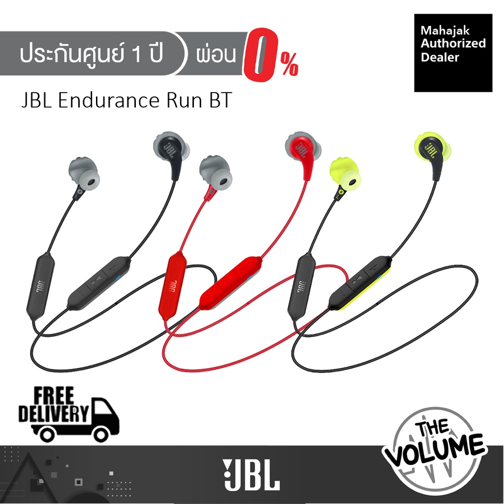 jbl-endurance-run-bt-sweat-proof-wireless-in-ear-sport-headphones