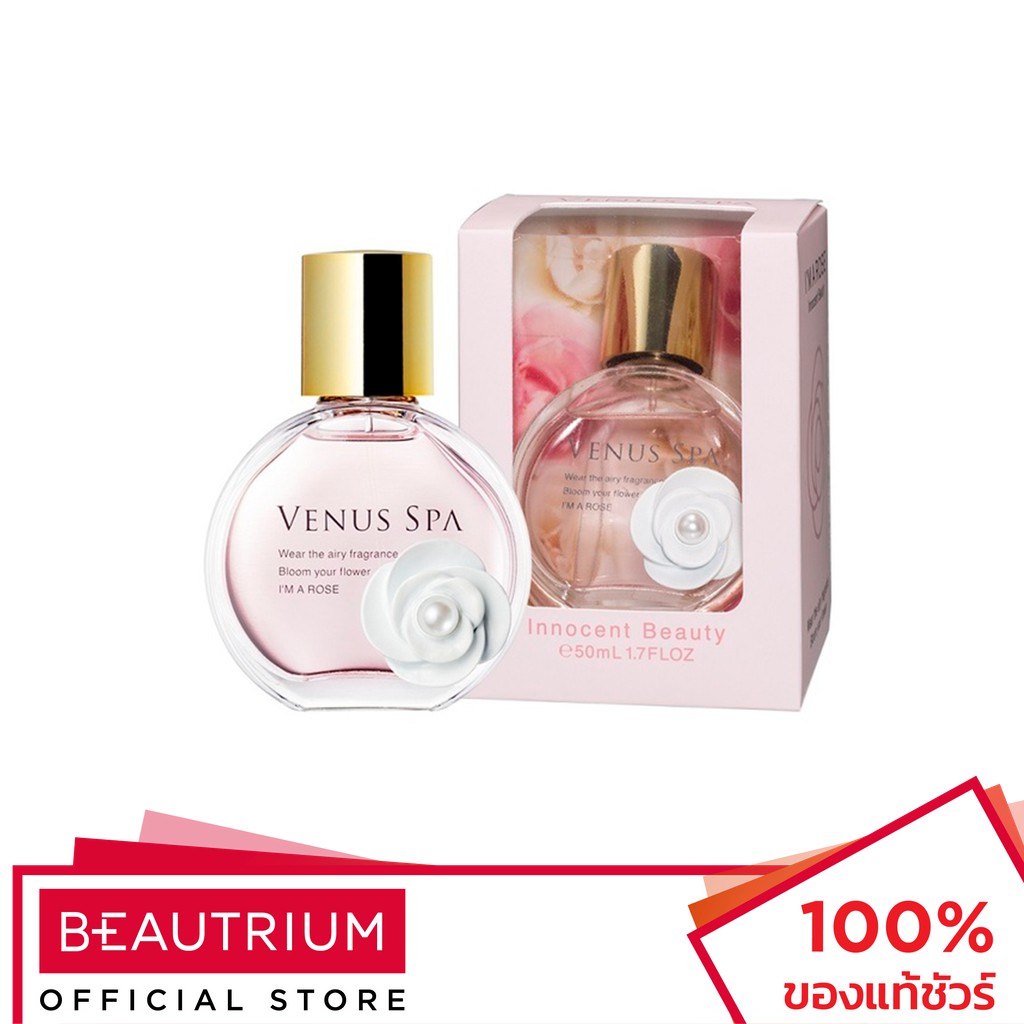 VENUS SPA イノセントビューティー 50ml - 通販 - guianegro.com.br