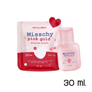 มิสชี่ Misschy Pink Gold 🍒 น้ำตบผิวใส