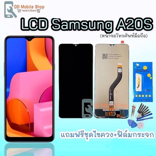 จอ A20S งานแท้ LCD A20S ✔งานแท้ หน้าจอ+ทัช หน้าจอ A20S แท้ หน้าจอโทรศัพท์ แถมฟิล์มกระจก+ชุดไขควง