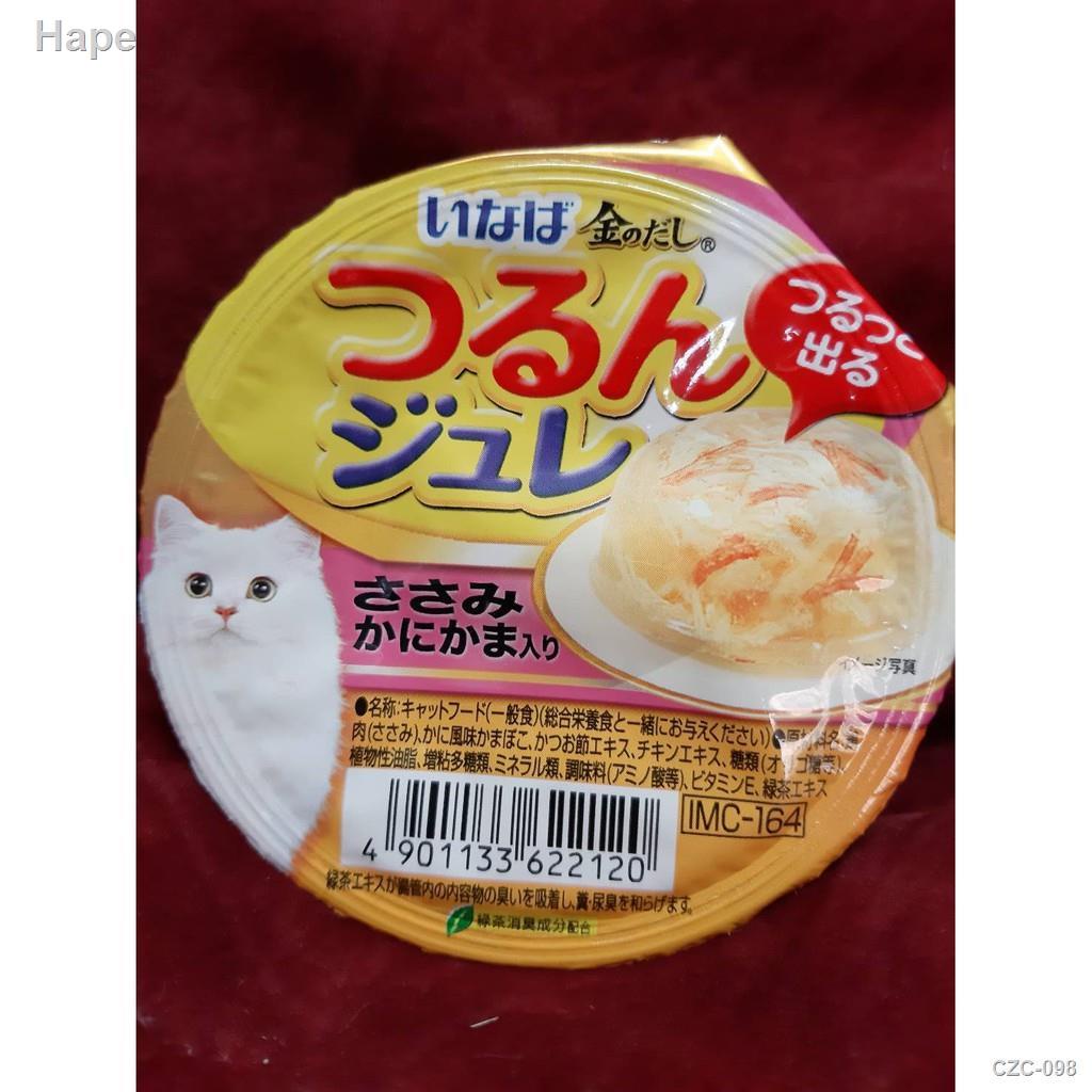 ✁▣INABA อาหารเปียกแมว แบบถ้วย