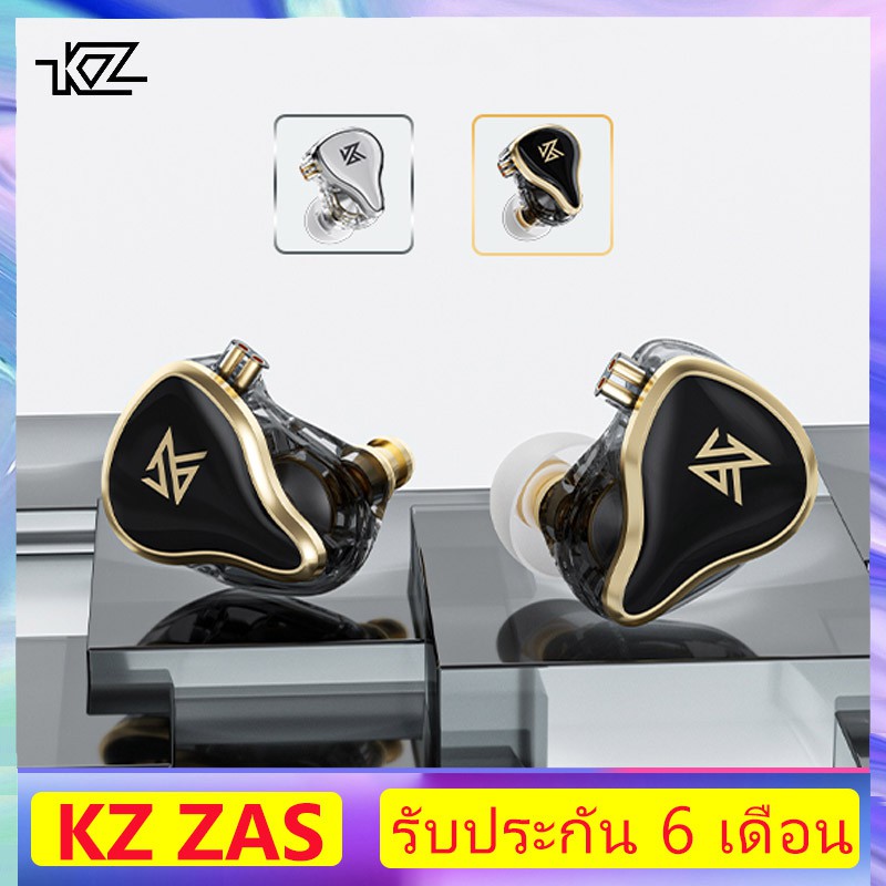 หูฟัง KZ ZAR 1DD+7BA เบสหนัก อินเอียร์ In Ear Earphone กีฬา Balanced Armature Headset HiFi [ของแท้ 100%]