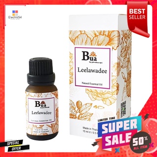 น้ำหอมปรับอากาศ BUA 15ml LEELAWADEEAIR FRESHENER PERFUME BUA 15ml LEELAWADEE