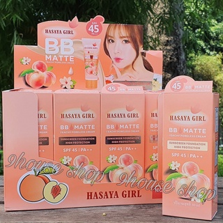 กันแดดผสมรองพื้น เนื้อแมท ตัวคุ้มจ้า HASAYA GIRL BB MATTE SPF45 PA++ บีบีกันแดดลูกพีช🍑 NO.JH-3719