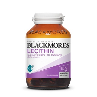 Blackmores Lecithin 1200 mg ผลิตภัณฑ์เสริมอาหาร แบลคมอร์ส เลซิติน 1200 มก. บำรุงสมอง ขนาด 100 แคปซูล 1 ขวด