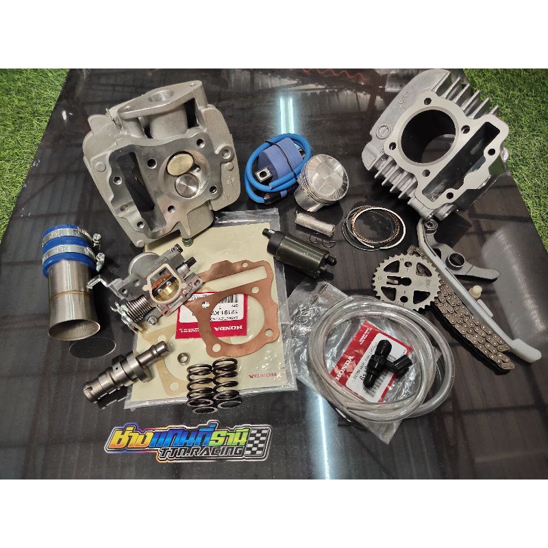 ชุดลูกสูบหัวนูนwave110i/ดรีม ลูก53-54มิล ชุดเสื้อปลอกw110i-ดรีม110 ลูก53-54มิล เสื้อ+ลูกสูบ54-53มิล 