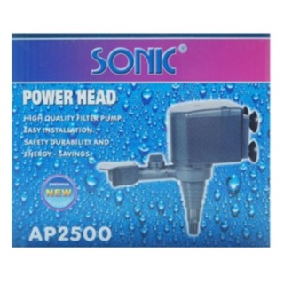 ปั้มน้ำ Sonic AP 2500