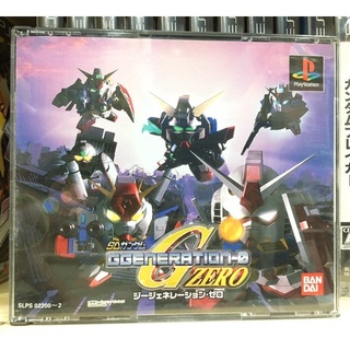 แผ่นแท้ [PS1] SD Gundam G Generation Zero (Japan) (SLPS-02200~2 | 03206~7) 0 Kidou Senshi Mobile Suit