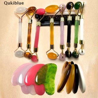 Qukiblue ลูกกลิ้งกัวซา สําหรับนวดใบหน้า ยกกระชับใบหน้า 2 ชิ้น