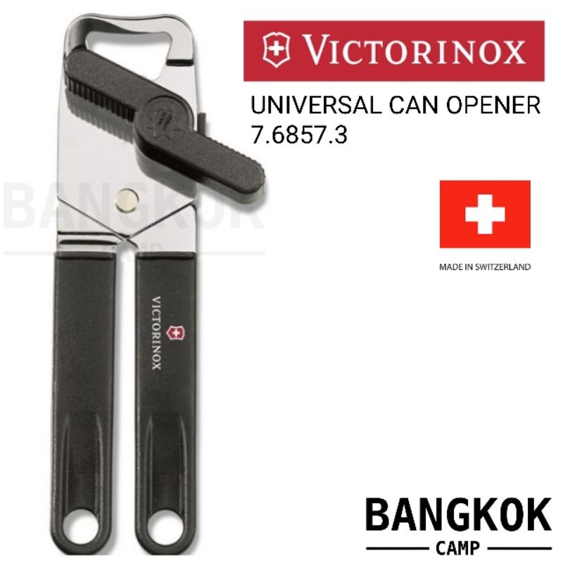 [Genuine] VICTORINOX UNIVERSAL CAN OPENER ที่เปิดกระป๋อง....Made in Switzerland (7.6857.3)