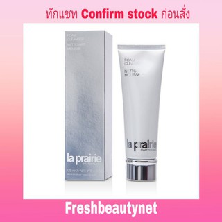 LA PRAIRIE Foam CleanserSize: 125ml/4.2oz