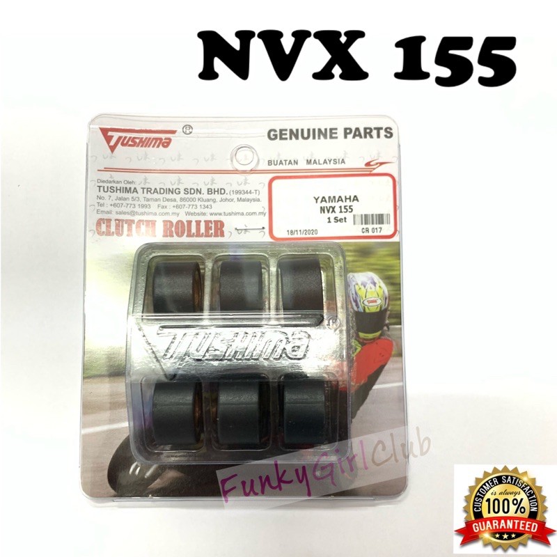 คลัตช์ AUTO ROLLER NVX 155 NVX155 AEROX155