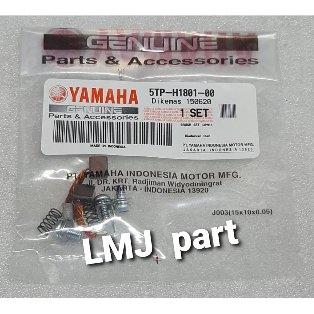 KUL COOL ชุดแปรงถ่าน ARENG DYNAMO STARTER BYSON CARBON FI VISION NVA XABRE R15 NMAX 5TP-H1801-00