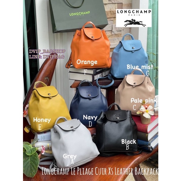 🔥ส่งฟรี🔥 Longchamp Le Pliage Cuir Xs Leather Backpack แท้💯%