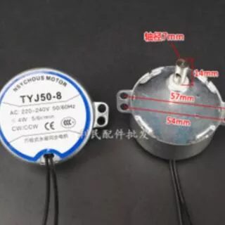 อะไหล่พัดลม มอเตอร์ส่ายพัดลม มอเตอร์สวิง รุ่น TYJ50-8 รหัส #066