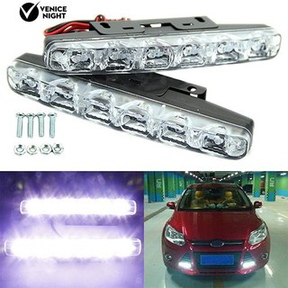 * ไฟ LED ซีนอน 2 สีขาว 6 ดวง LED Super Bright DRL ไฟสัญญาณเตือนสำหรับขับรถในเวลากลางวัน