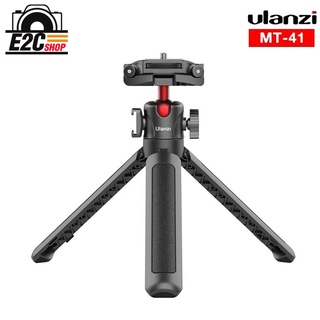 ULANZI EXTENDABLE VLOG TRIPOD MT-41 BLACK