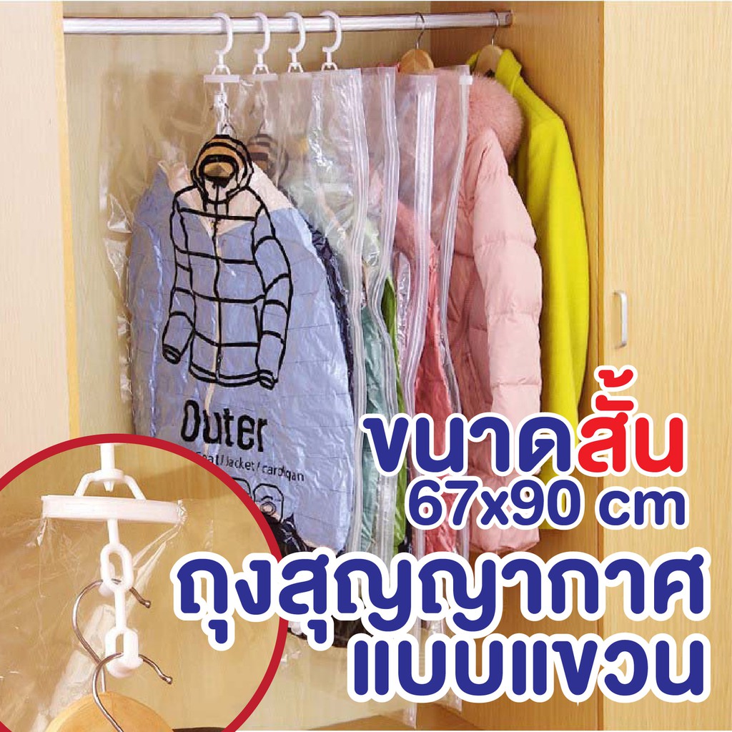 My Image 16