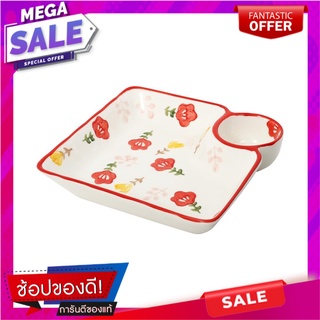 จาน PORCELAIN มีช่อง 7.5 นิ้ว KECH RED DAISY อุปกรณ์ใส่อาหาร PORCELAIN SERVING DISH WITH A SAUCE COMPARTMENT KECH 7.5IN