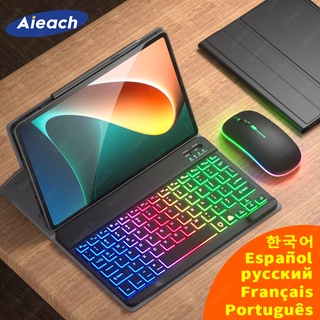 Funda For Xiaomi Pad 5 Case Keyboard Cover For Xiaomi Mi Pad 5 Pro Case 2021 Russian Spanish French Rainbow Bluetooth Ke