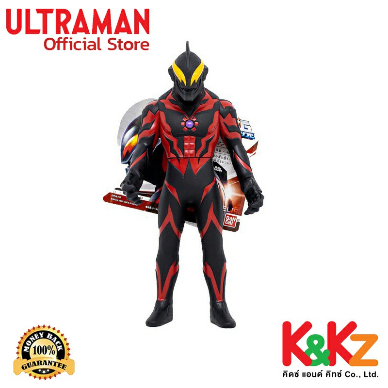 Bandai Ultra Big Soft Figure Ultraman Belial / ฟิกเกอร์บิ๊กซอฟ ยอดมนุษย์อุลตร้าแมน