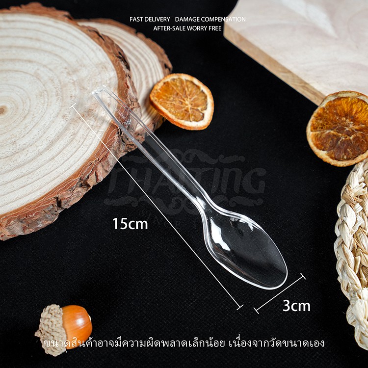 ช้อน,ส้อม สีดำ/สีขาว/สีใส (100อัน)  อุปกรณ์บนโต๊ะอาหาร ช้อนพลาสติก ส้อมพลาสติก - รูปที่ 5