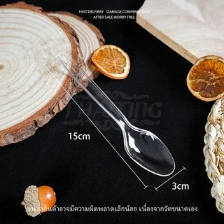 ช้อน,ส้อม สีดำ/สีขาว/สีใส (100อัน) อุปกรณ์บนโต๊ะอาหาร ช้อนพลาสติก ส้อมพลาสติก