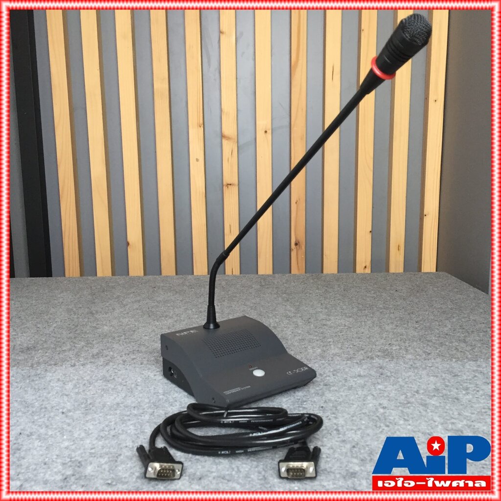 NPE CF-50DR ไมโครโฟนผู้ร่วมประชุม ไมโครโฟน ไมค์NPE CF 50DR ไมค์ประชุม ไมค์ผู้ร่วมประชุม CF50DR เอไอ-