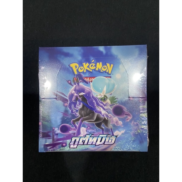 (Pokemon Card) กล่องสุ่มการ์ดโปเกมอน ภูตทมิฬ ของใหม่มีซีลหุ้ม