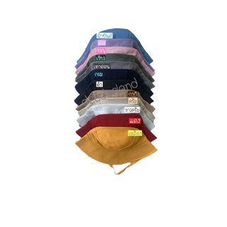 สินค้าใหม่หมวกบักเก็ต ผ้าหนา ทรงสวย งานส่งออก สไตล์ korea มี 19 สี ช/ญ ใส่ได้
