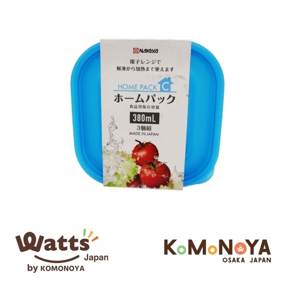 Komonoya กล่องใส่อาหารC 3ชิ้น สีฟ้า