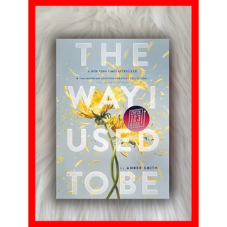 The Way I Used to Be by Amber Smith น้ําหอม สําหรับผู้ชาย