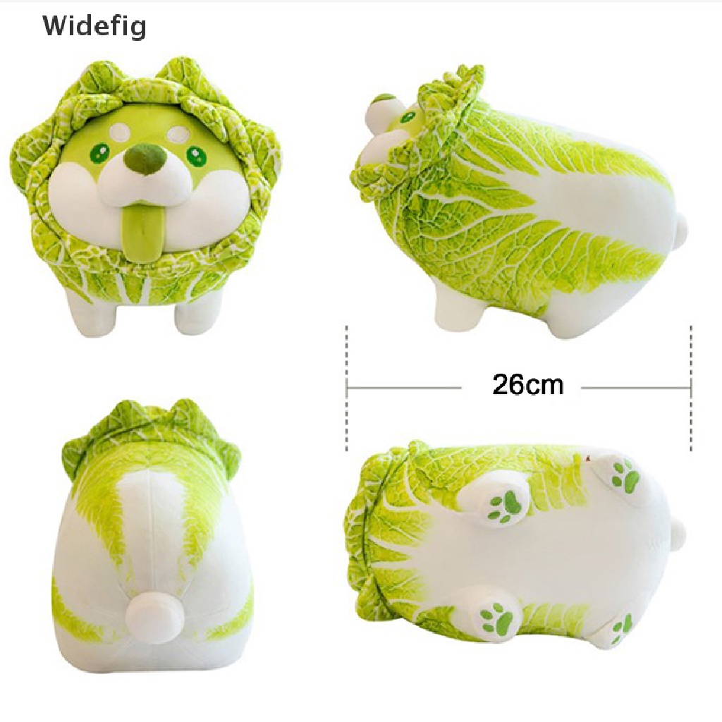 (Widefig) ตุ๊กตายัดไส้ ฟิกเกอร์การ์ตูนสุนัขชิบะอินุ ผักน่aารัก ของเล่นสําหรับเด็ก (ขายดี