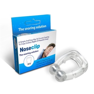 Nose clip อุปกรณ์ลดการนอนกรน แพคเกจใหม