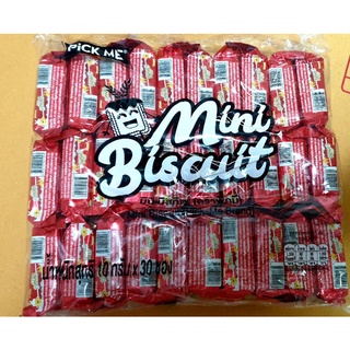 มินิ บิสกิต ตราพิคมี pick me mini biscuit แพคใหญ่ 30 ชิ้น