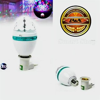 LA &amp; A-3 E27 3 วัตต์ออโต้หมุนได้หลายสีหลอดไฟ LED RGB หลอดไฟคริสต์มาส Xmas Party Disco Lamp