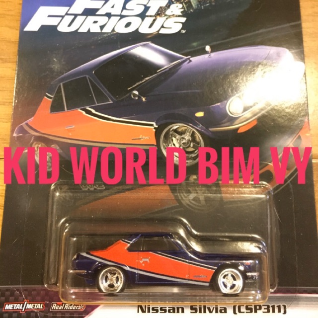 Hot Wheels Premium Fast & Furious Rewind Series 2020 Nissan Silvia (CSP311) รถโมเดล GHH19 ล้อยาง.