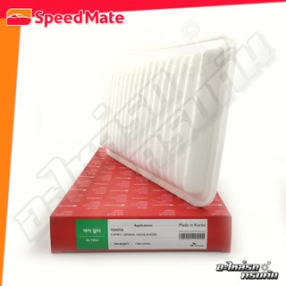 กรองอากาศ SPEEDMATE  สำหรับ TOYOTA CAMRY ACV30 2.0-3.0 02-06 / HYBRID 2.4 07-11 (SM-AFJ073)