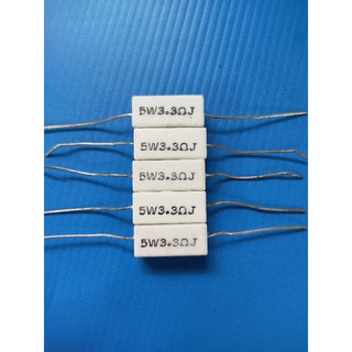 R กระเบื้อง ตัวต้านทาน 5W  3.3 Ohm (แพ็ค 5ตัว)