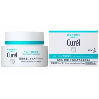 Kao Curel Moisturizing Face Cream 40g