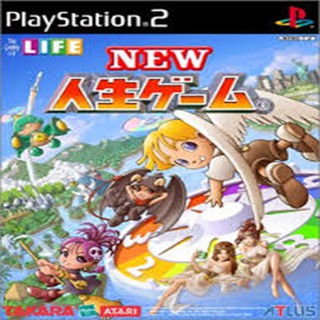 แผ่นเกมส์[PlayStation2]New Jinsei Game (Japan)