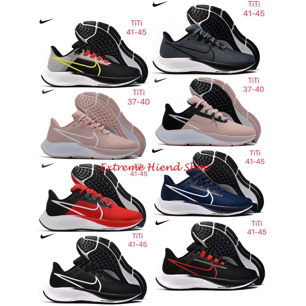 [Promo] Nike Air Zoom Pegasus 38 Volt Running Sneaker Shoe รองเท้าผ้าใบ ไนกี รองเท้าวิ่ง ออกกำลังกาย สนีกเกอร์