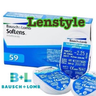 (แบ่งขาย) คอนแทคเลนส์ใสรายเดือน Bausch&amp;Lomb (B&amp;L)