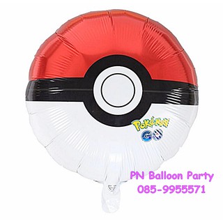 ลูกโป่งโปเกมอน ลายโปเกบอลสีแดง Red Pokeball Pokemon Balloon