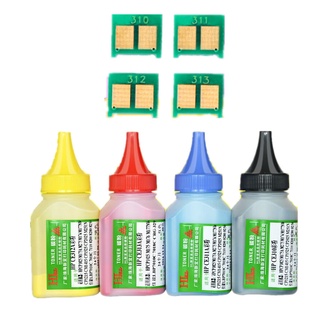 Color toner Powder + 4chip CE320A 128A CE320 toner cartridge for HP Laserjet Pro CM1416fnw CM1417fnw CM1418fnw CP1526nw