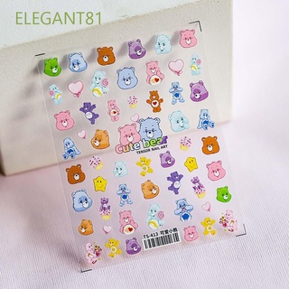 Elegant81 สติ๊กเกอร์ติดตกแต่งเล็บ 5D ลายหมีญี่ปุ่น 1ชิ้น