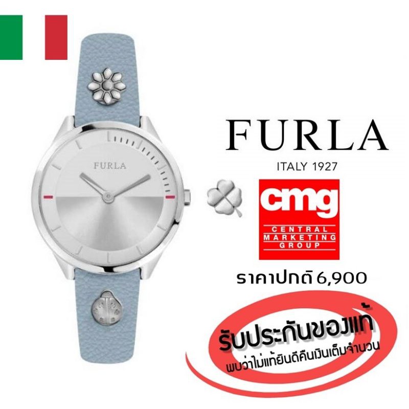 ฟูร่าอิตาลี่☑️ลิขสิทธิ์แท้☑️ ปกติ6,900  Furla Italy  Watch Pin R4251112508 นาฬิกาแบรนด์เนมแท้ ฟูร์ล่