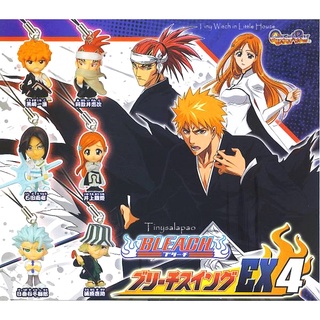 (แบบแยก) งานแท้ หายาก!! BLEACH Gashapon Ex4 พวงกุญแจ จาก บลีชแทพมรณะ งาน Bandai จากญี่ปุ่น