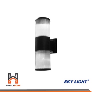 SKY LIGHT โคมไฟผนัง สีดำ รุ่น No.B277 หลอดไฟติดกำแพง B 8853080017084