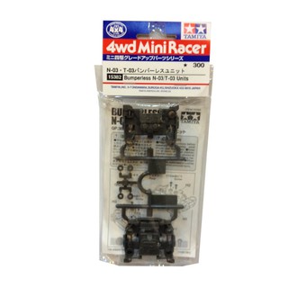 15382  TAMIYA Mini 4WD  Bumperless N-03/T-03 Units